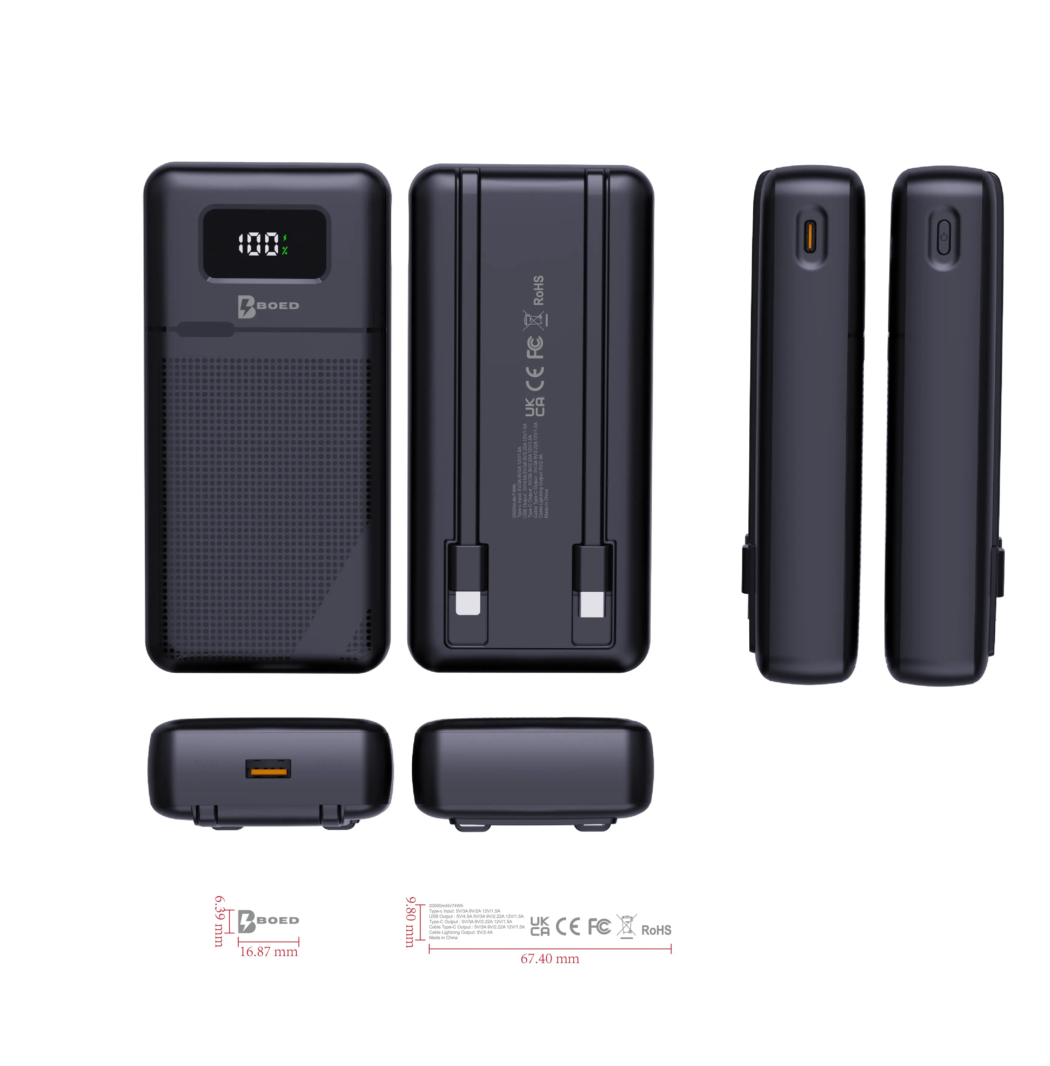 Power Bank